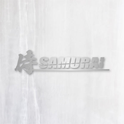 侍《SAMURAI》カッティングステッカー シルバー