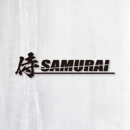侍《SAMURAI》カッティングステッカー ブラック