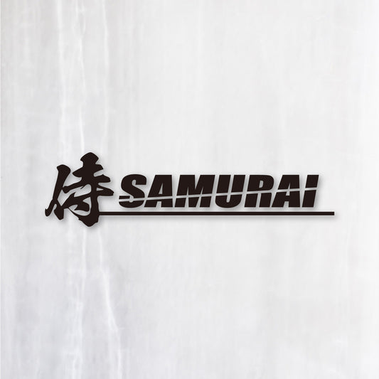 侍《SAMURAI》カッティングステッカー