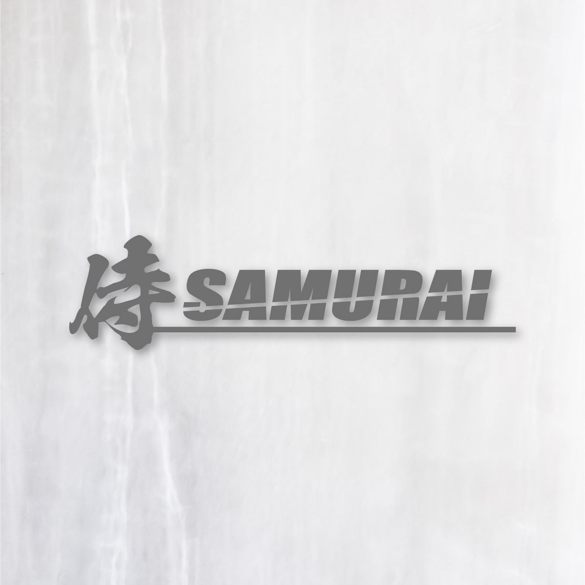 侍《SAMURAI》カッティングステッカー グレー