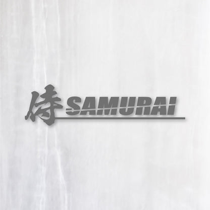 侍《SAMURAI》カッティングステッカー グレー