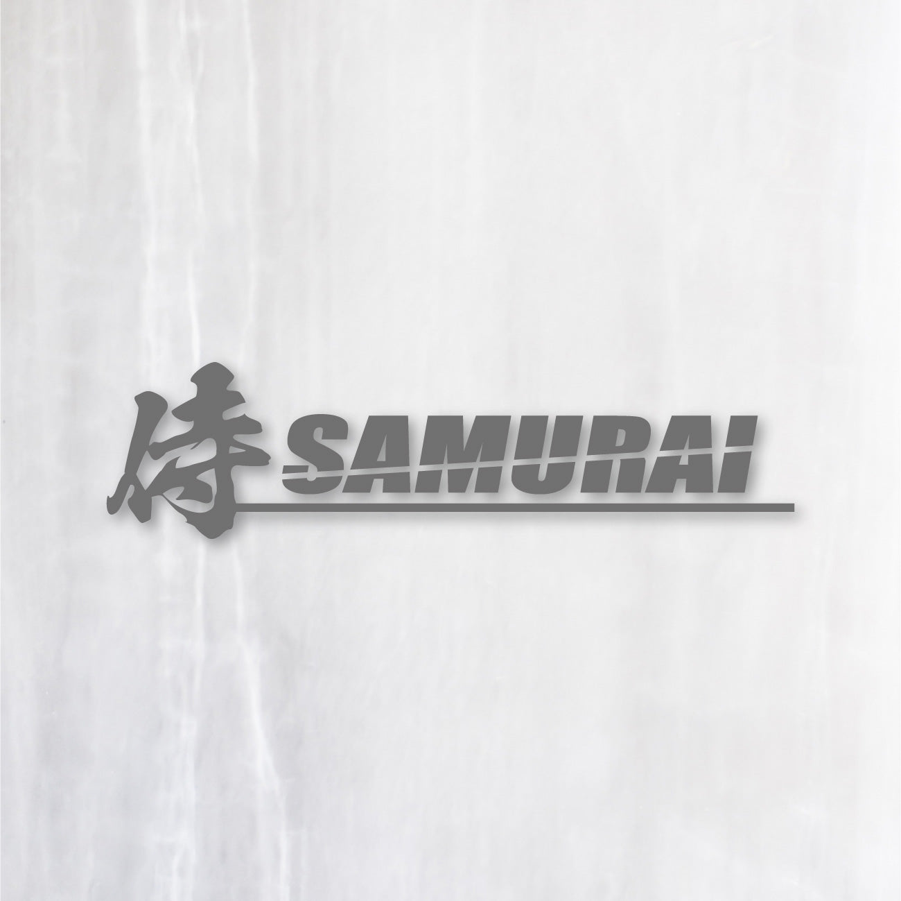 侍 SAMURAI カッティングステッカー（超防水・防滴 UVカット