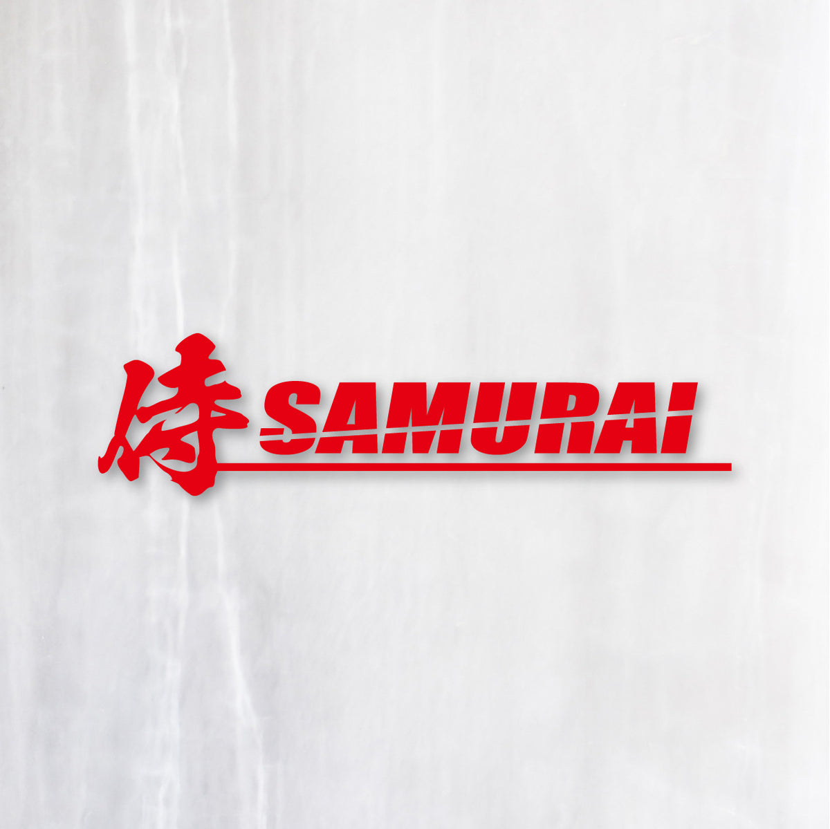 侍《SAMURAI》カッティングステッカー レッド