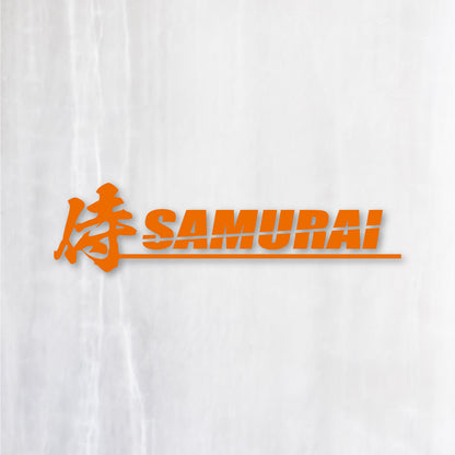 侍《SAMURAI》カッティングステッカー オレンジ