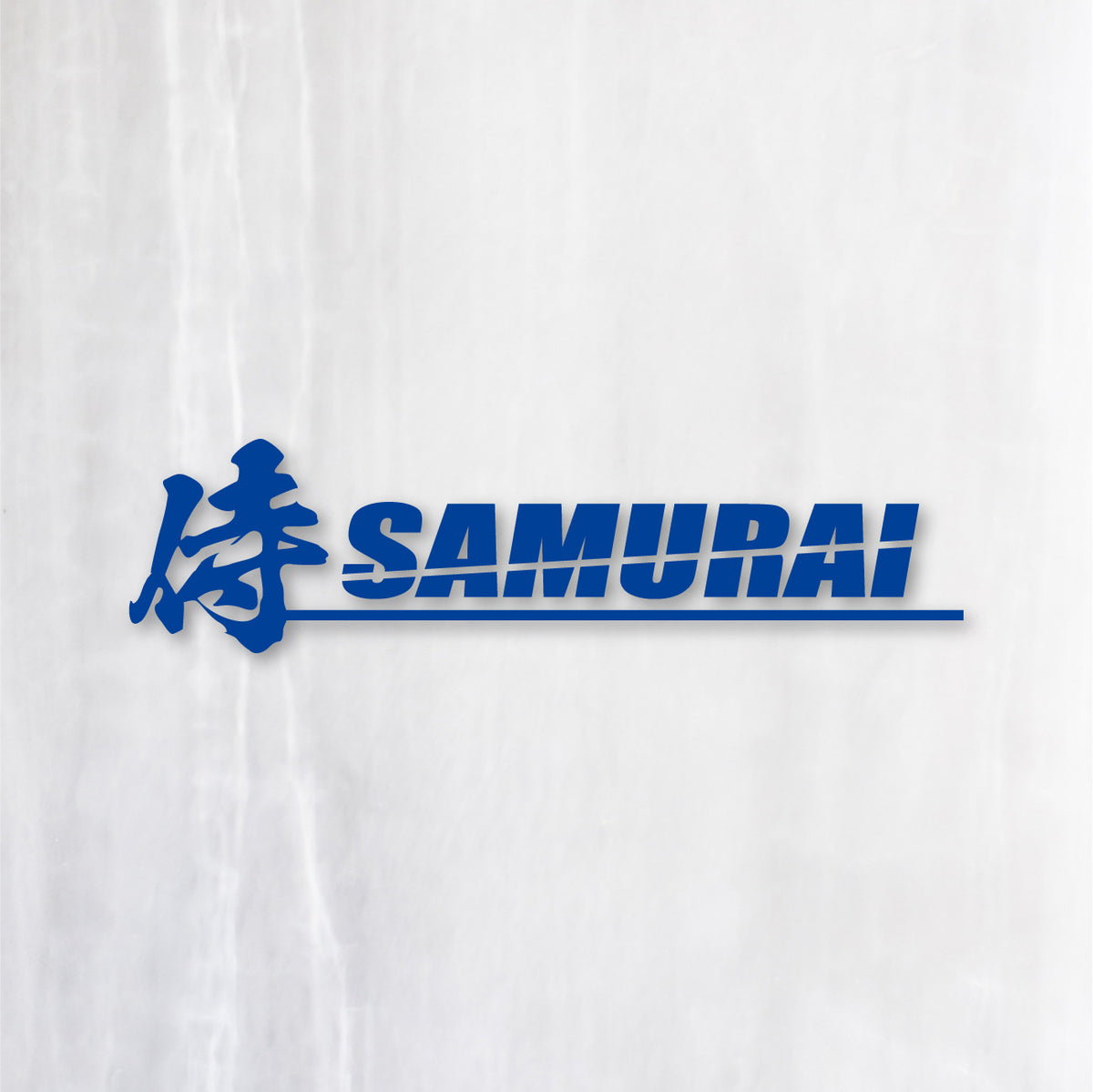侍《SAMURAI》カッティングステッカー ブルー