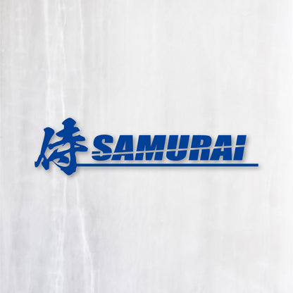 侍《SAMURAI》カッティングステッカー ブルー