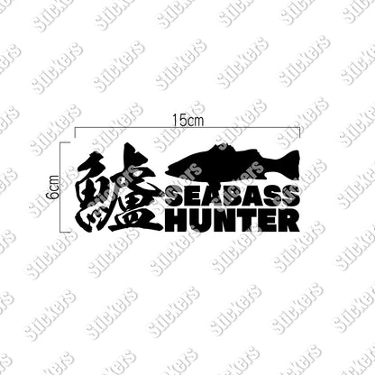 鱸《SEA BASS HUNTER》カッティングステッカー