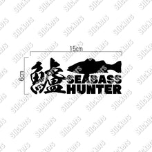 画像をギャラリービューアに読み込む, 鱸 カッティングステッカー《SEA BASS HUNTER》（超防水・防滴 UVカット 屋外使用可 /C108）
