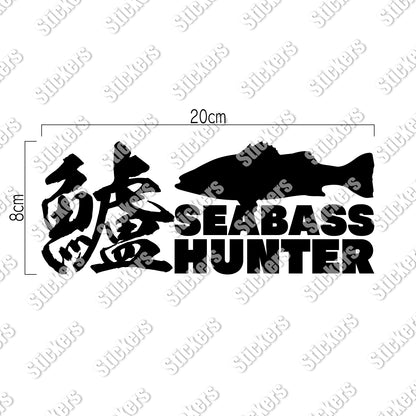 鱸《SEA BASS HUNTER》カッティングステッカー