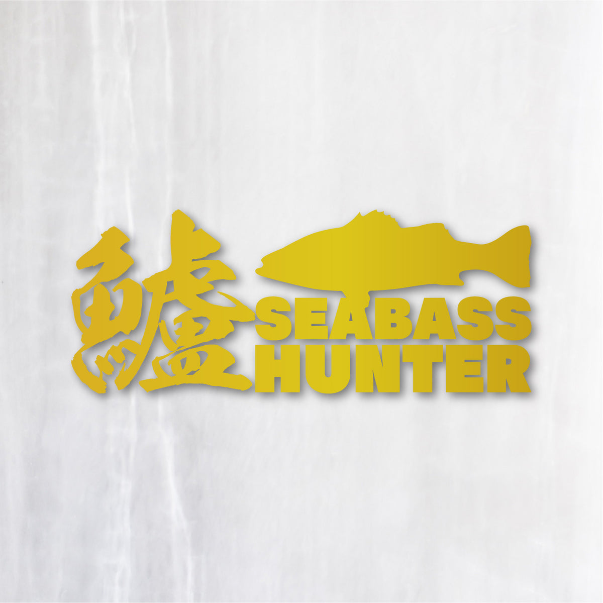 鱸《SEA BASS HUNTER》カッティングステッカー ゴールド