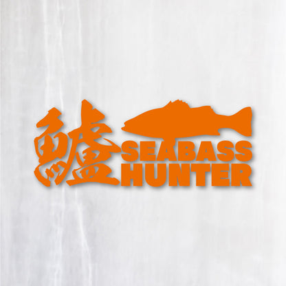 鱸《SEA BASS HUNTER》カッティングステッカー オレンジ