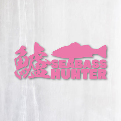 鱸《SEA BASS HUNTER》カッティングステッカー ピンク