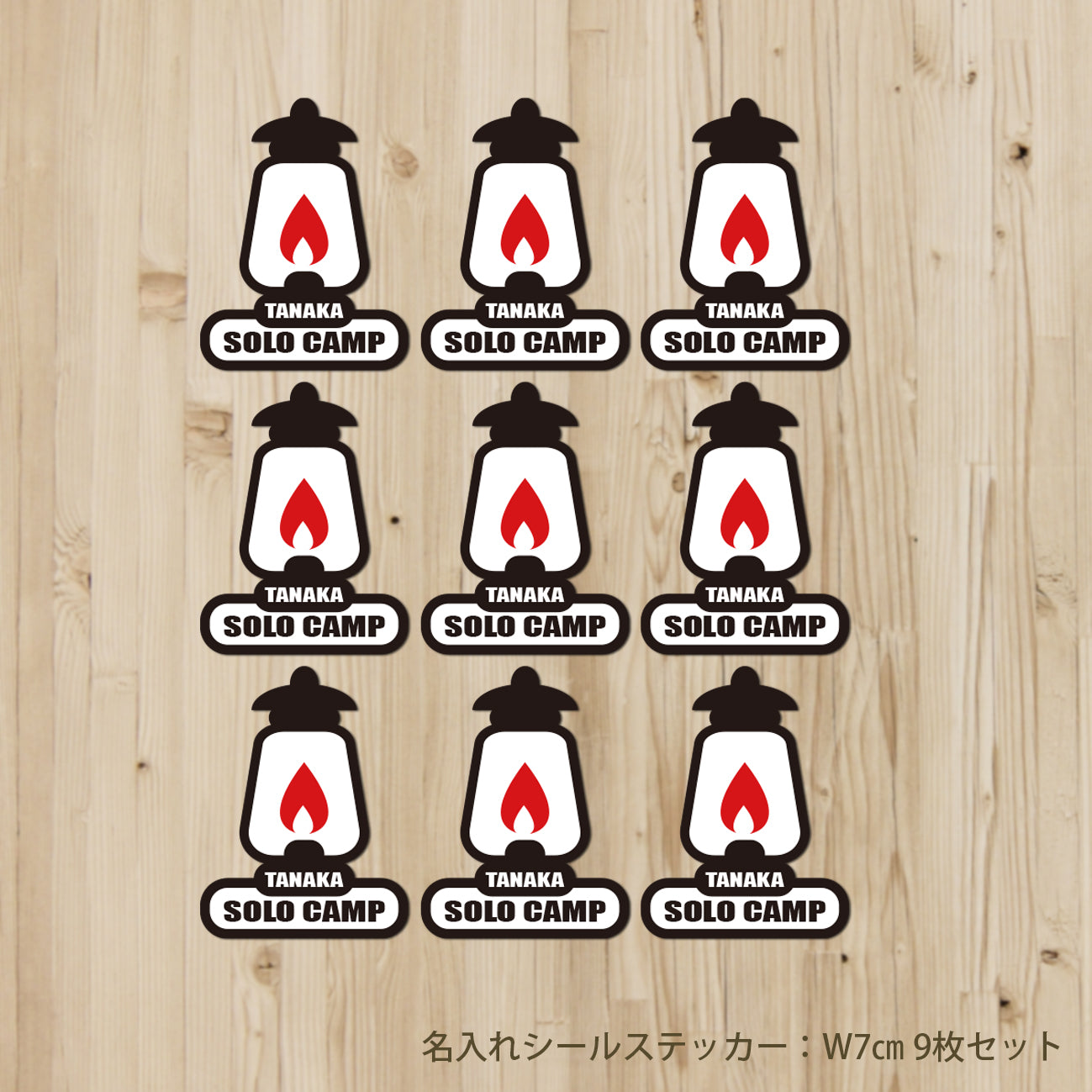 Peaceminusone Red・Greenクリップセット（ステッカー付き）