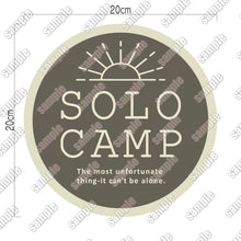画像をギャラリービューアに読み込む, ソロキャンプ シールステッカー《SOLO CAMP》（超防水・防滴  UVカット  屋外使用可  /S001）
