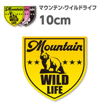 画像をギャラリービューアに読み込む, マウンテン ワイルドライフ シールステッカー《Mountain WILD LIFE》（超防水・防滴 UVカット 屋外使用可 /S139）
