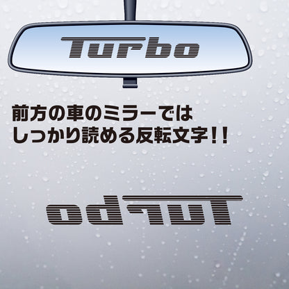 反転 Turbo / 4x4 OFF ROAD カッティングステッカー