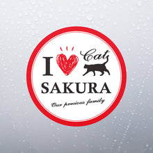 画像をギャラリービューアに読み込む, アイラブキャット シールステッカー《I ♥ Cat》（名入れOK アニマル  超防水・防滴 UVカット 屋外使用可 /S030）
