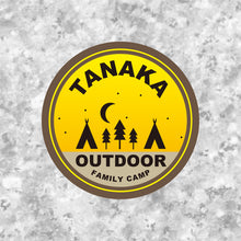 画像をギャラリービューアに読み込む, アウトドアキャンプ シールステッカー《OUTDOOR CAMP》（名入れOK 超防水・防滴 UVカット 屋外使用可 /S200）
