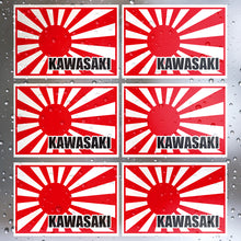 画像をギャラリービューアに読み込む, 旭日旗 シールステッカー《Rising Sun Flag》（名入れOK 超防水・防滴 UVカット 屋外使用可 /S089）
