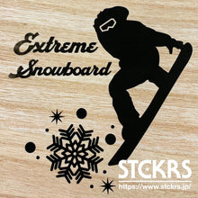 画像をギャラリービューアに読み込む, エクストリームスノーボード カッティングステッカー《Extreme Snowboard》（超防水・防滴 UVカット 屋外使用可 /C106）
