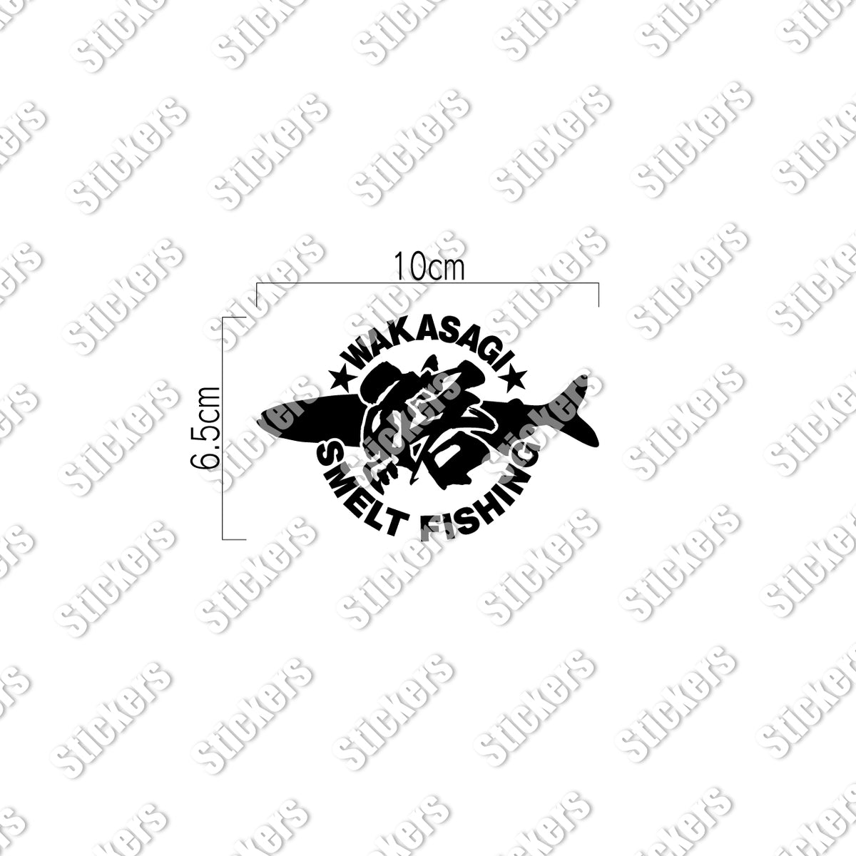 ワカサギ釣り《WAKASAGI SMELT FISHING》カッティングステッカー