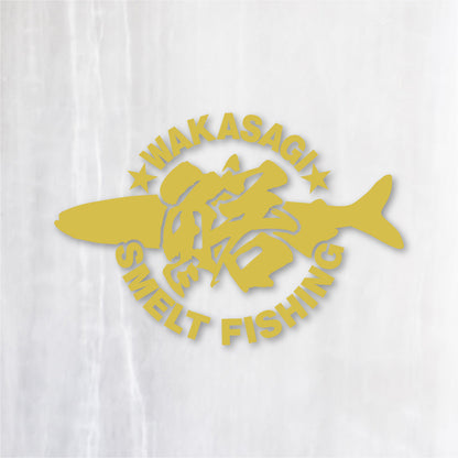 ワカサギ釣り《WAKASAGI SMELT FISHING》カッティングステッカー キャメル