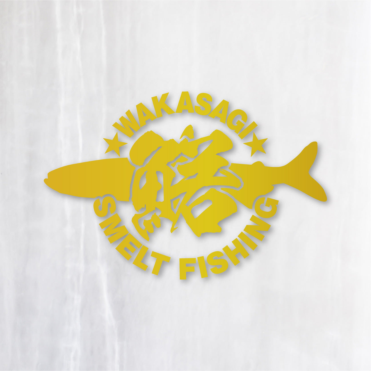 WAKASAGI SMELT FISHING ワカサギ釣り|カッティングステッカー WAKASAGI SMELT FISHING ワカサギ釣り|カッティングステッカー
