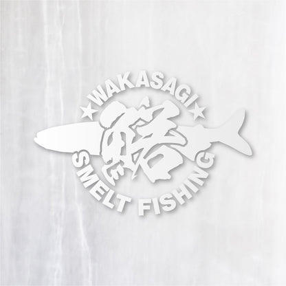 ワカサギ釣り《WAKASAGI SMELT FISHING》カッティングステッカー つや消しホワイト