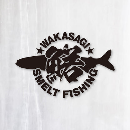 ワカサギ釣り《WAKASAGI SMELT FISHING》カッティングステッカー ブラック