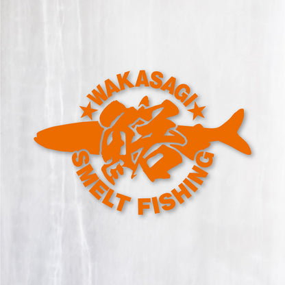 ワカサギ釣り《WAKASAGI SMELT FISHING》カッティングステッカー オレンジ