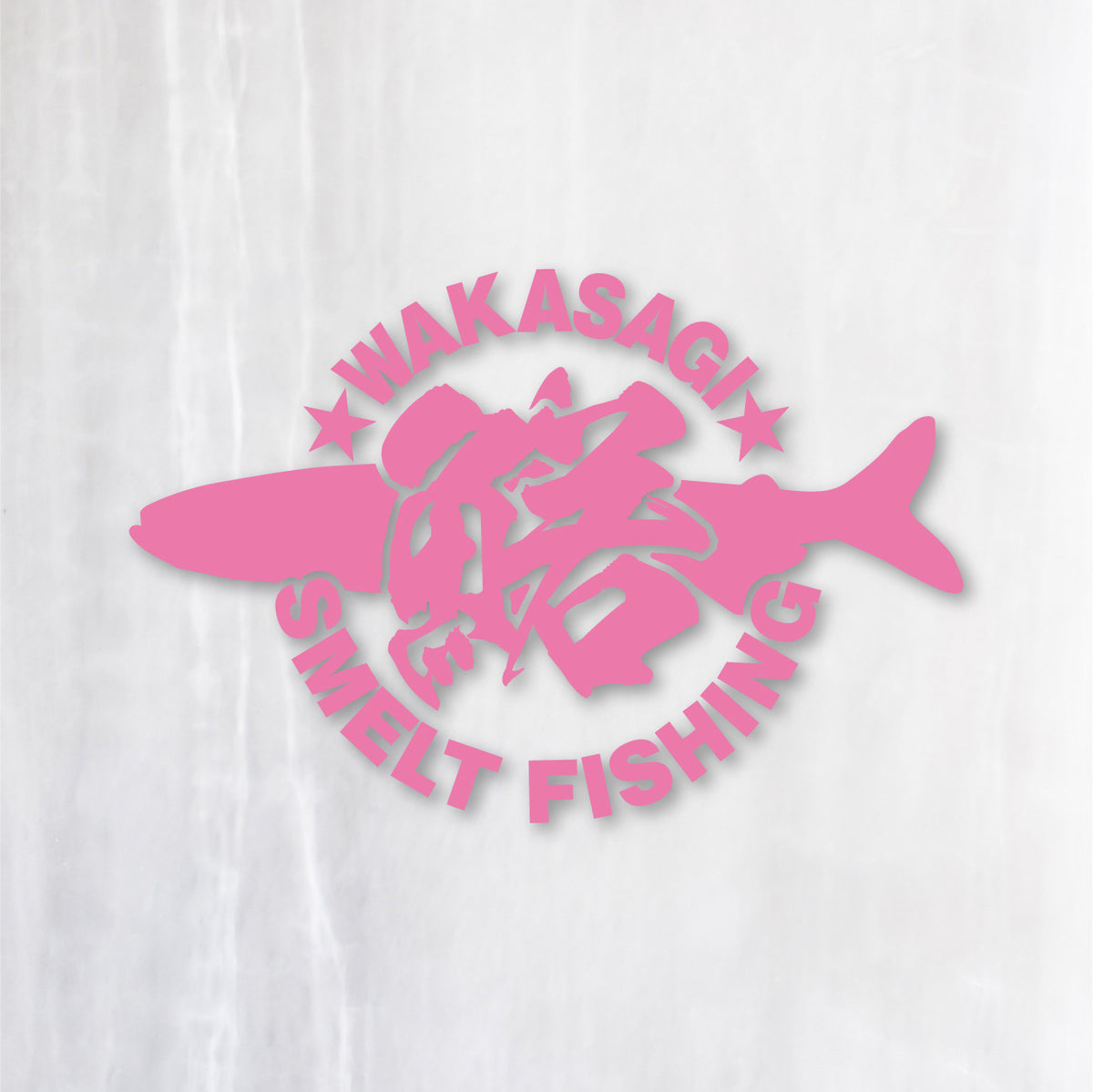 ワカサギ釣り《WAKASAGI SMELT FISHING》カッティングステッカー ピンク