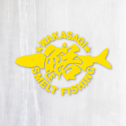 ワカサギ釣り《WAKASAGI SMELT FISHING》カッティングステッカー イエロー